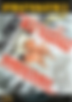 Ass Trapped Undercover front cover