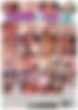 Coming of Age 6 (Simon Wolf) back cover