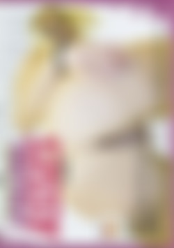 Amazing Asses Vol. 7 front cover