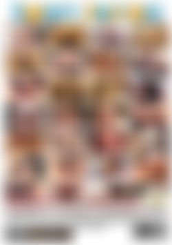 Naughty Amateurs back cover