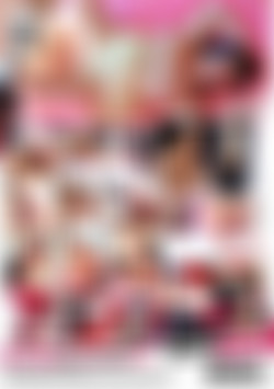 Love Affair With Grandma back cover