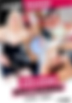 Love Affair With Grandma front cover