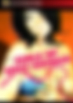 Girls Of Ugly George front cover