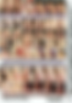 Spunk'd 9 back cover