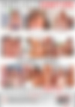 Double Juized back cover