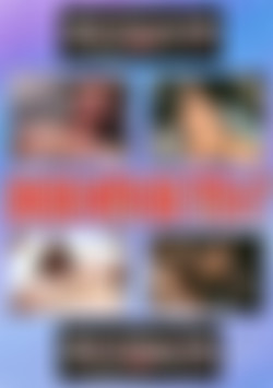 Chicks With Big Tits #7 front cover