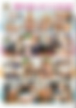 Nerdy Girls Love to Swallow back cover