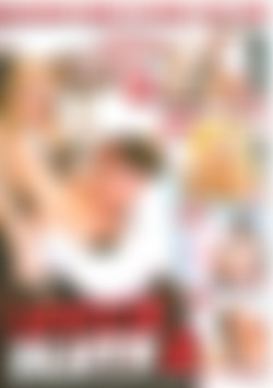 Office Sluts 2 front cover