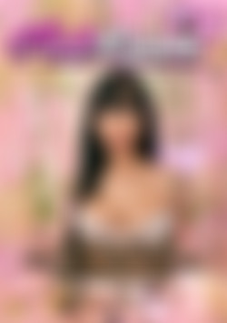 Pink Room Episode 15: Sexy Ariana Starr Eats Ass and Gets Pounded front cover