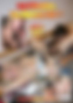 T&A Blondes: Ava Monroe Vol. 1 front cover