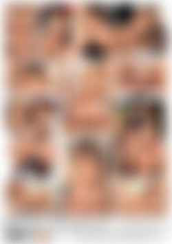 Anale Lust 11 back cover