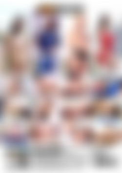 Breaking Asses Vol. 08 back cover