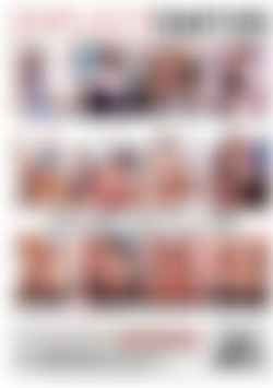 Fucked Up My Job back cover