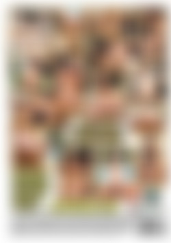 Tig Ol' Bitties back cover