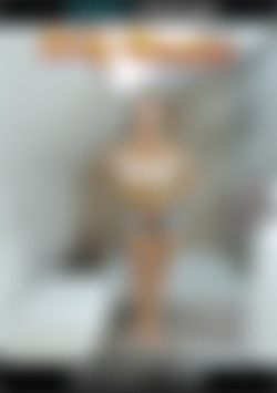 Roxy M - Shower Strip front cover