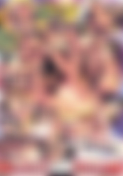 Tails of Perversity 3 back cover