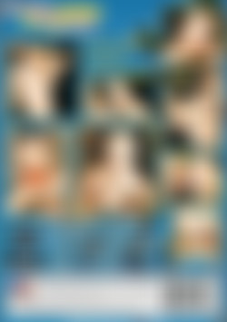 Young Whores First Trixxx back cover