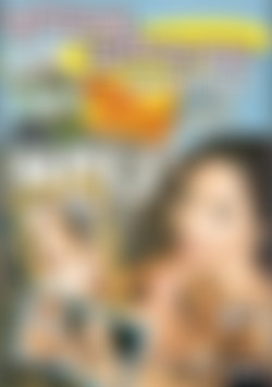 Young Whores First Trixxx front cover