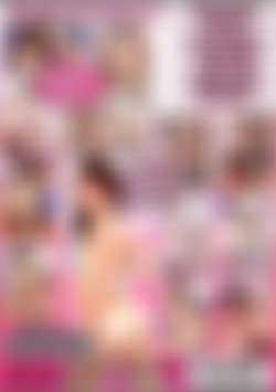 Get A Grip back cover