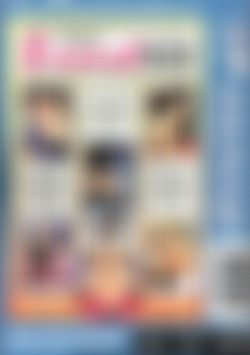 Bobby's Breast Worx Vol. 41 back cover