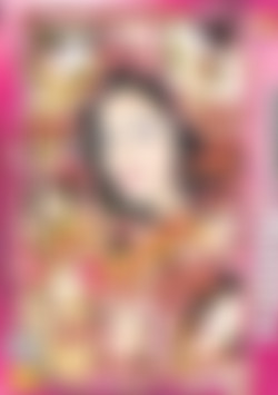 Load Runner front cover