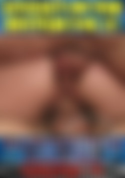 Assault On The Rectum Vol. 43 front cover