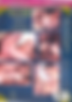 Gang Bang Diaries Vol. 6 - Sexecution back cover