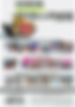 Cock Sucking Challenge Vol. 22 back cover