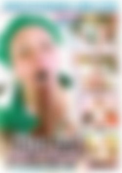 Tiny Tit Fetish front cover