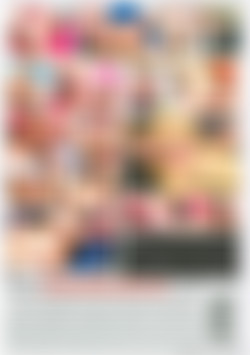 Cum In My Gaping Butthole 5 back cover