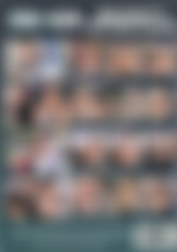 Naughty Intentions back cover