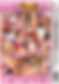 Diablo's Hottest Amateurs #4 back cover