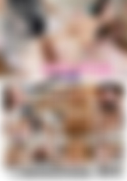 Horny Teen Dream 2 back cover