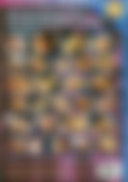 Ass Masters 3 back cover