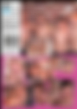 Let Me Fuck Your Ass back cover