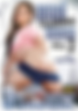 Anal Training Teens 2 front cover