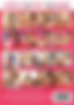 MILFS Seducing Teens 2 back cover