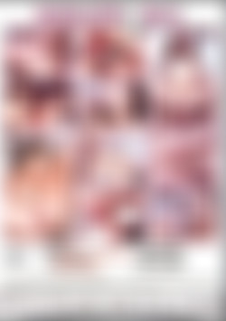 Naughty & Nice back cover