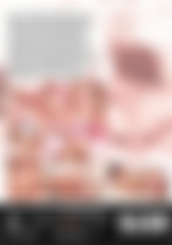 Transtoinette back cover