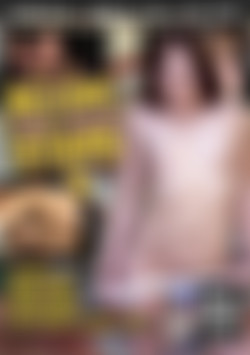 Before They Were Stars 5 front cover