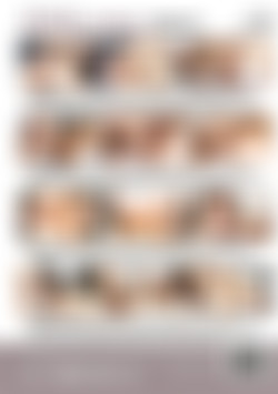 Anal Desires 4 back cover