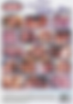 Hot Bitches of Classic Porn back cover