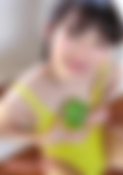 Skinny Cute: Sumire Souha front cover