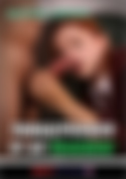 Throatfucked By My Teacher front cover