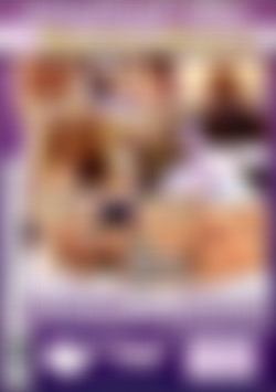 Mother Humpin' 2 back cover