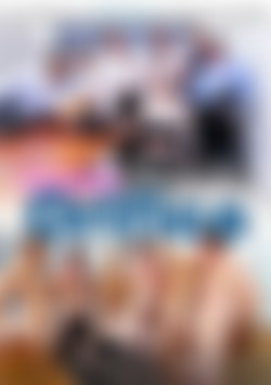 Step Into My Orifice front cover