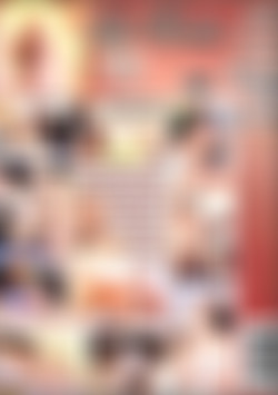 La Boda (The Wedding) back cover