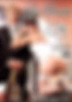 La Boda (The Wedding) front cover