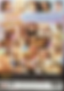 Just Legal Babes Vol. 5 back cover