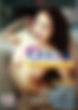 Just Legal Babes Vol. 5 front cover